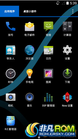 I9500ˢ SlimKat.build8.0׿4.4.4 T9 ȥ