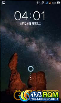 ΪC8812ˢ OS4 130 ʡ翪 ȶ