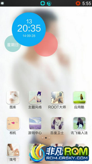 8190ˢ ߷MIUI ŻWIFIź Żϵͳڴռ ROOTȨ