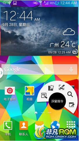 I9500ˢ V4.0 S5 ʡ ڴ ˿˳ 򲻳ó