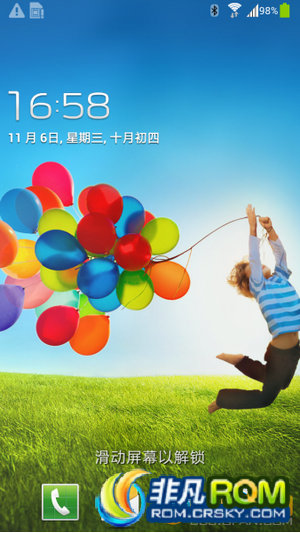 N7100ˢ ڹٷ4.1.2 rootȨ ȫUI ȥ绰Զ¼
