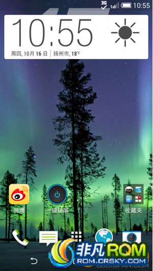 HTC 816vˢ Ű4G Sense6.0  root ʡ