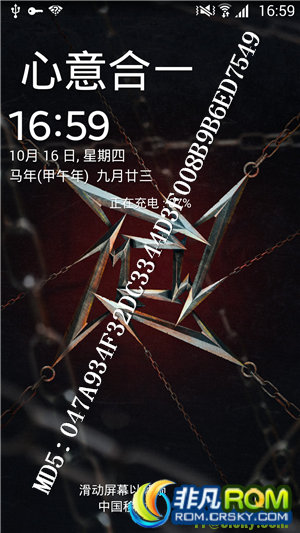 ǷROMI9500ˢ OmegaV24 XXUGNH4 S4V1.1 ȶʡ ˫ں 25