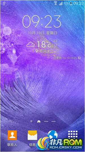 N7100ˢ XXUFNI1 4.4.2 KITKAT Żű wifiźǿ