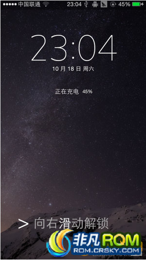 LT26iˢ X-ios V10.15.16׸4.04ROM ios8״̬ ޸