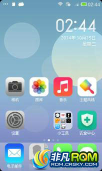 HTC G12ˢ MIUI IOS7 T9ƴ Żwifi