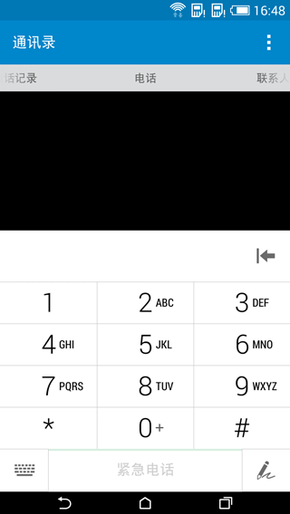 HTC 816W/Dˢ Sense6 Ի ͼ任PerfectSense rootȨ V6.0