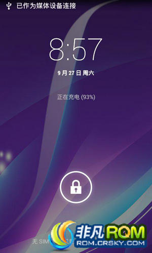 I9100ˢ CM11 4.4.4  ROOTȨ Ӿ΢