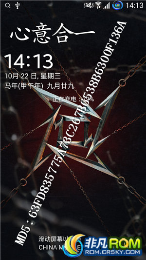 ǷROMI9500ˢ XXUGNI2 S4V1.0 ȶʡ ˫ں 