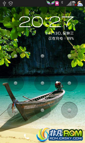 s7562cˢ ٷԭ root  ޸ͼ