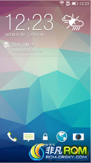 HTC D816tˢ ƶ PerfectSense8.0 Sense6ԭ Ż rootȨ