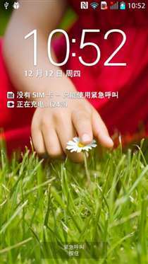 LG G2 D802ˢ ٷˢ ȫroot ȶʡ Ż