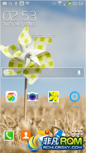 I9500ˢ NOTE3 ѧƼ ȽŻ  ȶʡ