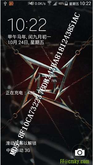 ǷROMI9505/I9508ˢ I9505VJUGNH2̼Ƴ GNH2 V2.0