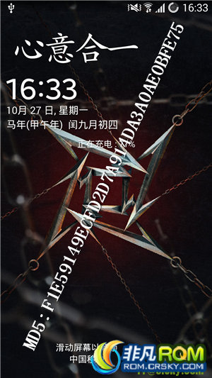 ǷROMI9500ˢ OmegaV25XXUGNI1 ƳS4V1.1 ȶʡ ˫ں Զ