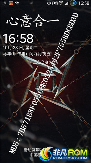 ǷROMI9500ˢ XXUGNI2 S4ڰ׷V1.0 ȶʡ ˫ں Զ
