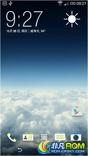 HTC ONE M8ˢ Sprint X.sense6 2.0.0 ȵ ȫdeodex ɫػ