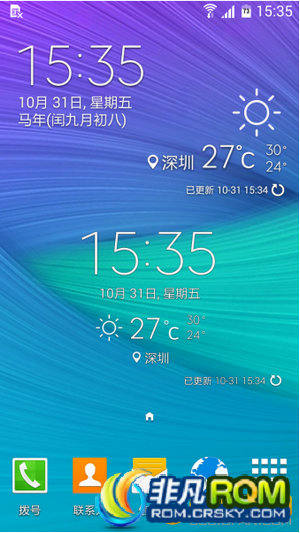 N7100ˢ JUSTV3.0 NOTE4+S5 ֧T9 ȥ绰 ʡ