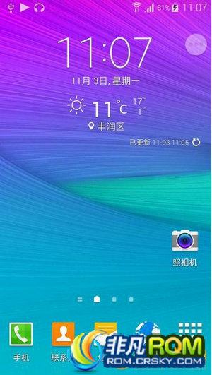 N9006ˢ Note3ͨ T9 rootȨ S5֧