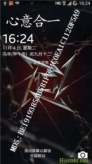 ǷROMI9500ˢ megaV26XXUGNJ1,ƳS4V1.1 ޸ڴbug