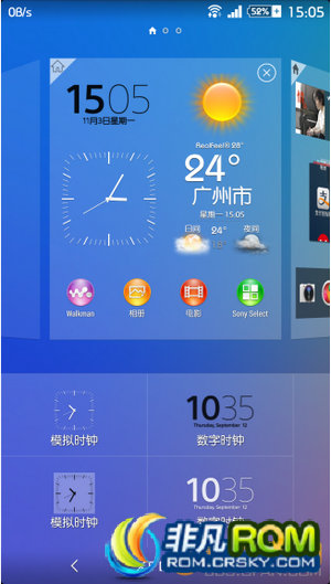 L36hˢ Android L Z3Ļ¼ Ӽ¿ ԭ͸ ʡ