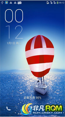 ɴF1ˢ ƶ ׿4.4ٷ037 ROOTȨ ȥƹӦ