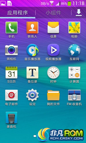 I9100ˢ ZCLSJ޸ ȫܳʡ S5/Note4 ۴ ȶ