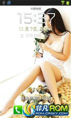 I879ˢ Ű ٷȶ ʡv1.01