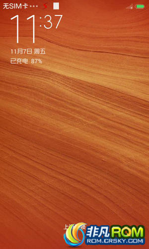I9100ˢ ˫ʮһھ MIUI6Ӿ ໬  Լȶ