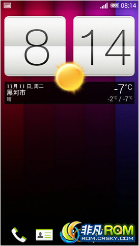 Htc One M7ˢ 4.3.3 Sense6.0 1110 Դ Ӷϵͳֽ