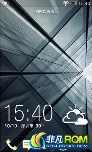 HTC G11ˢ SuperROM-ZA1Ϯ Sense5 ϵͳں ROOTȨ T9ƴ