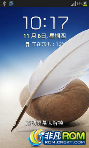 I9220ˢ V2.0 N3 ȶ ʡ