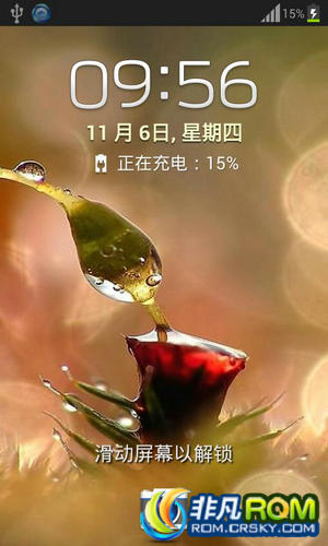 I9100Gˢ V2.0 N3 ȶ ʡ 