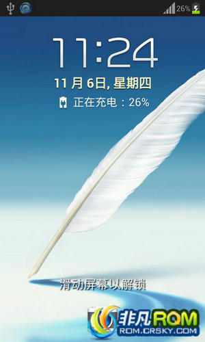 I9100ˢ ̼ZNLS7 rootȨ ȶ ͨƿˢ