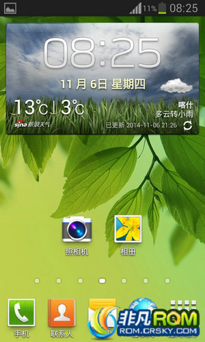 I869ˢ V2.0 S4 ȶ ʡ 