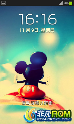 I9100Gˢ ɫ ȶ ȫʡ