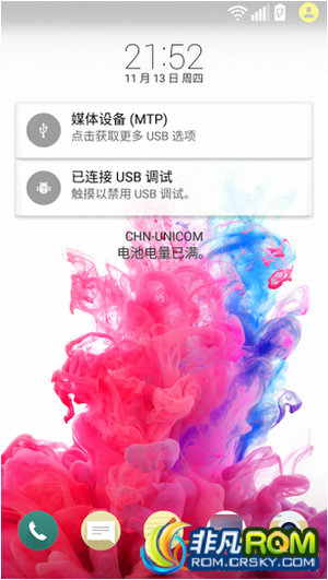LG G3ˢ Lollipop 5.0 20A F400L/K/Sͨˢ ޸ں ֧Root