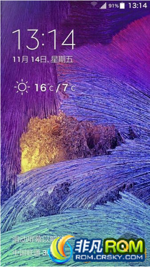 I9500ˢ NextROM ƸԻ ں ٷĵ S5