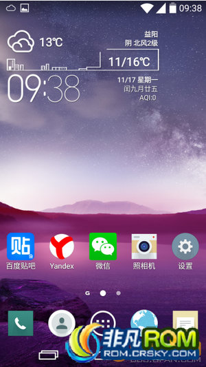 LG G3ˢ 5.0 Lollipop AndroidNow HD 3.3 4G޸ µڴû  ʡ