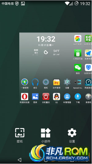 LG G2ˢ Mahdi-1027 ȫ/հ  κƹ ȶ