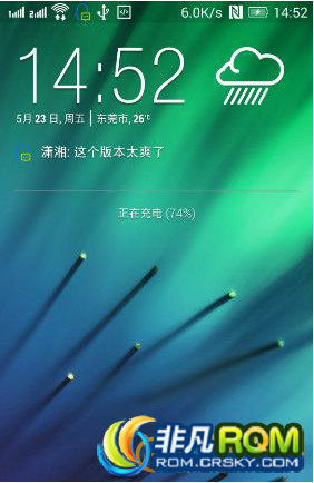 HTC ONE M7ˢ ˫ȫSense6.0 CPUƵʡ wifiźǿ ֪ͨ