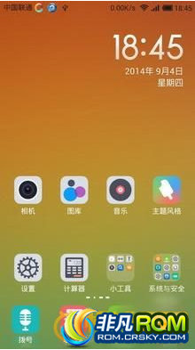 HTC G14ˢ 4.4.4 ROM MIUI V6  ȫ T9 Ż˴Ӧ Ϸѹ