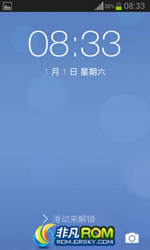 S7562ˢ V2.0 IOS7 ȶʡ  