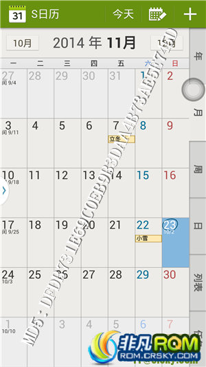 5