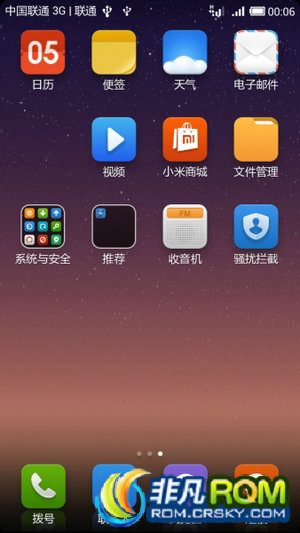 A830ˢ  MIUI 4.2.28 