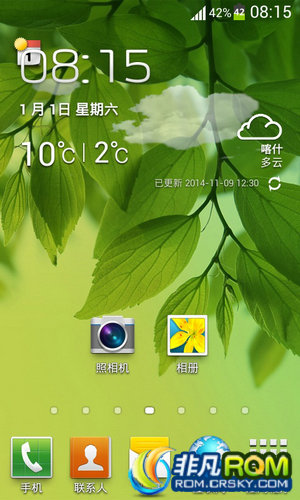 I9260ˢ V1.0 S4 ȶ ʡ 