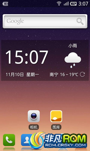 U880ˢ MIUIͼ ʡģ rootȨ WIFI ٶȸ