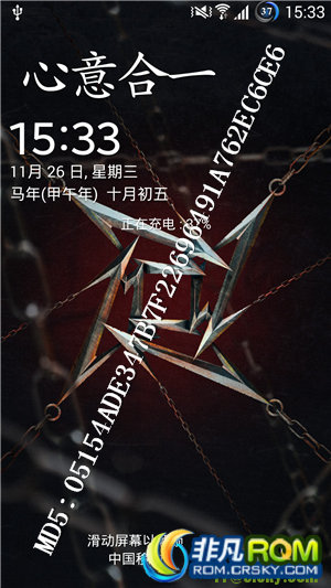 ǷROMI9500ˢ XXUGNJ1 ƳS4ڰ׷V1.1 Odexѡ ȶʡ 