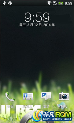 HTC T528dˢ Ծ ǿGPSλ HOSTι wifi bootʡ