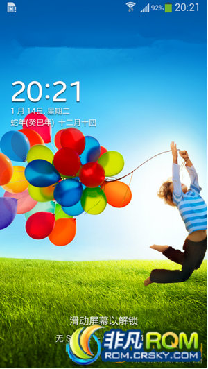 I9500ˢ ٷ ROOTȨ Żڴ ϵͳ ʡźǿ